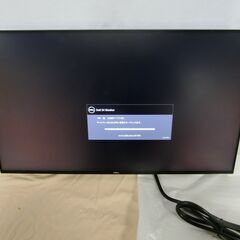 デル DELL ワイドフレームレス モニター U2419H 24...