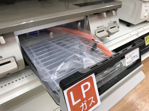 ☆ジモティ割あり☆ Rinnai LPガステーブル CH35BK 22年製 動作確認／クリーニング済み TC7320 (リユースのサカイ栃木)  栃木の調理器具《ガステーブル》の中古あげます・譲ります｜ジモティーで不用品の処分