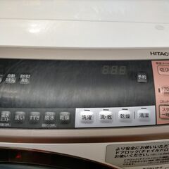 C2752　日立　HITACHI　ドラム式　洗濯機　2018年製　BD-SV110B　11kg　半年保証　送料B　札幌　プラクラ南9条店