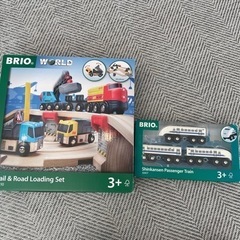 ブリオ　ワールド　セット　BRIO