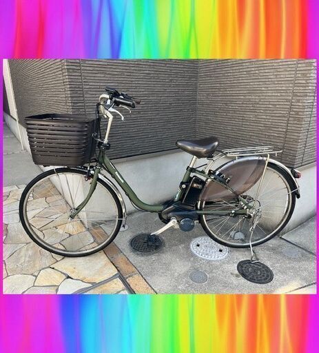 商談中2022！極容量16Ah　 パナソニック　 Panasonic　 電動自転車　電動アシスト自転車　中古　1288