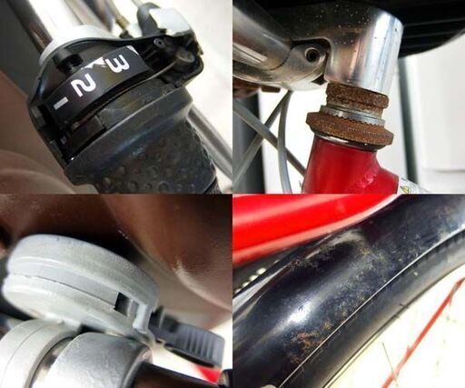 現状品 26インチ 自転車 子供2人乗せ シティサイクル ママさん自転車 3  