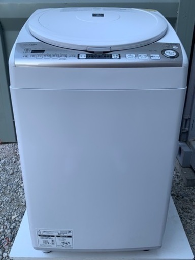 【美品】 洗濯乾燥機 2022年製 SHARP ES-TX8FKS 洗濯8kg 乾燥4.5kg