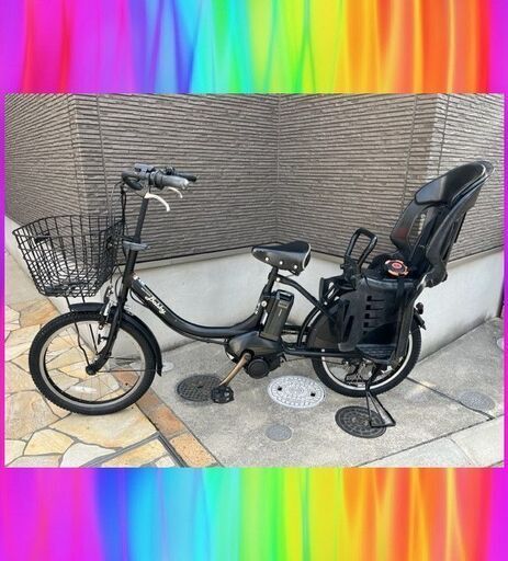 長生きバッテリー8.7Ah！ヤマハ　YAMAHA パスバビー　電動自転車　電動アシスト自転車　子供乗せ　20インチ　12810