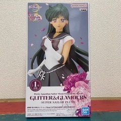 セーラームーンEternal GLITTER&GLAMOURS まとめ売り