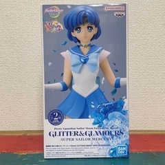 セーラームーンEternal GLITTER&GLAMOURS まとめ売り