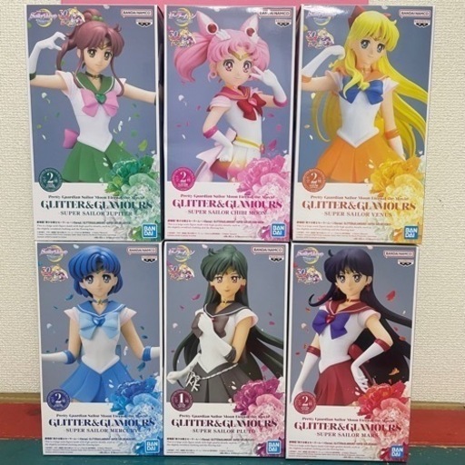 セーラームーンEternal GLITTER\u0026GLAMOURS まとめ売り