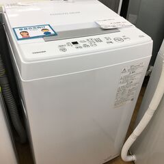★ジモティ割あり★ TOSHIBA　東芝 洗濯機  4.5㎏ 2...