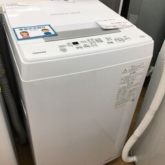 ☆ジモティ割あり☆ TOSHIBA 東芝 洗濯機 4.5㎏ 21年製 動作確認／