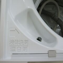 Panasonic 全自動洗濯機 ステンレス槽 6.0kg 2019年製 NA-F60B12