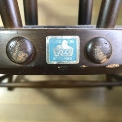 ERCOL ラウンジチェア2脚　テーブル　セット