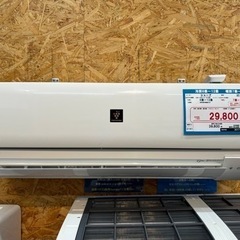 （2141）【格安・・中古・・エアコン】 2017年製 シャープ 2.8KW売ります