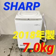 W 15066  SHARP 一人暮らし洗濯機 2018年製 7...