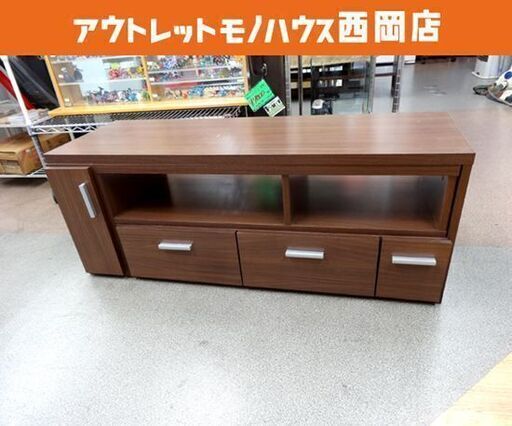 テレビ台 伸縮式 北欧風 引出しタイプ 幅95-169cm （ テレビラック TV