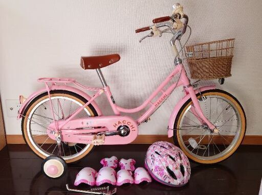 【中古/引取希望】18型 幼児用自転車 ブリヂストン HACCHI HC182 新品ヘルメット+プロテクタ+スタンド付き