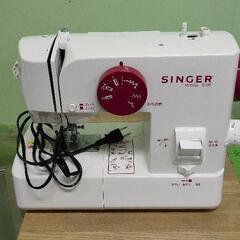 SINGER ミシンの中古が安い！激安で譲ります・無料であげます｜ジモティー