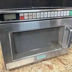 ★タニコー　業務用電子レンジ　NE-1800GTA　単相200v★ ☆タニコー 業務用電子レンジ NE-1800GTA 単相200v☆