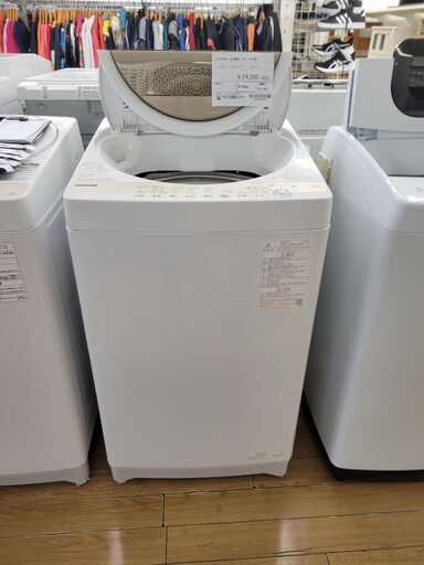 ★ジモティ割あり★ TOSHIBA 洗濯機 7Kg 22年製 動作確認／クリーニング済み TK1141