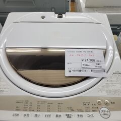 ☆ジモティ割あり☆ TOSHIBA 洗濯機 7Kg 22年製 動作確認