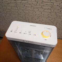 DAIKIN ダイキン ERFT11WS-H セラムヒート 2019年