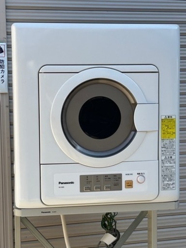 【高年式‼️美品✨】Panasonic 乾燥機 2021