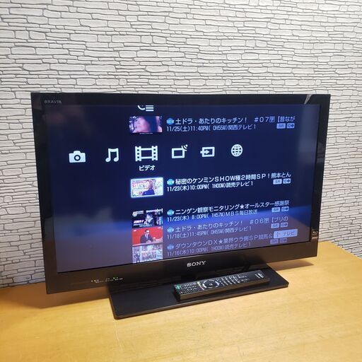 美品☆SONY 32V型テレビ BRAVIA - テレビ 美品☆SONY 32V型テレビ BRAVIA - テレビ