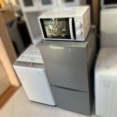 【受付終了】【お引越し日時にお届け指定できます♬キャッ♡新生活家電セット（清掃除菌渡し）配送設置無料♬