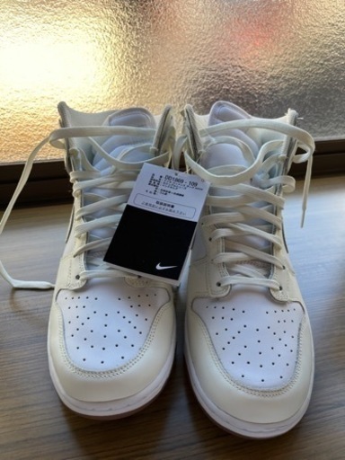 NIKE ダンク