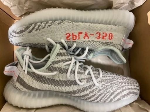 未使用　Addidas Yeezy Boost 350 V2 Blue Tint
