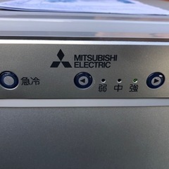 取引決定】2019年製 MITSUBISHI 三菱電機 冷凍庫 MF-U12D-S