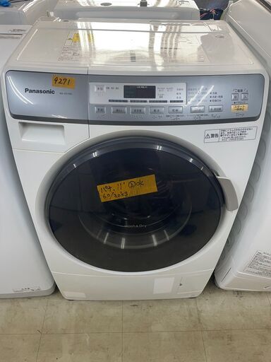 リサイクルショップどりーむ荒田店 No9271 ドラム洗濯機　洗濯乾燥機　パナソニック　コンパクトドラム　２０１１年製　動作確認OK♪　洗濯６ｋｇ　乾燥３ｋｇ
