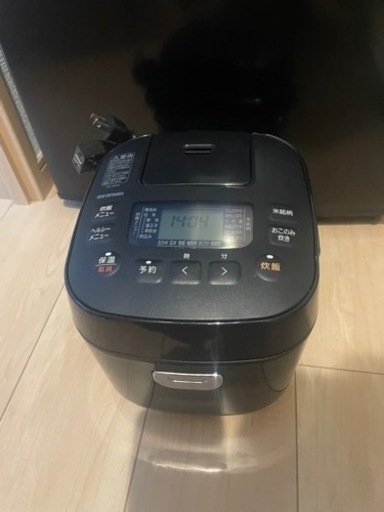御相手様見つかりました！！
