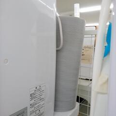 ☆ジモティ割あり☆ KODEN 移動式クーラー 21年製 動作確認