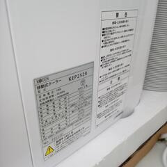★ジモティ割あり★ KODEN 移動式クーラー  21年製 動作確認／クリーニング済み OJ2870 ☆ジモティ割あり☆ KODEN 移動式クーラー 21年製 動作確認