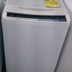 ID:G985138 東芝 全自動洗濯機4．5k
