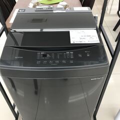 ☆ジモティ割あり☆ IRIS OHYAMA 洗濯機 8kg 22年製 動作確認