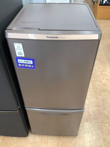 【トレファク摂津店】Panasonicの2ドア冷蔵庫入荷しました！！