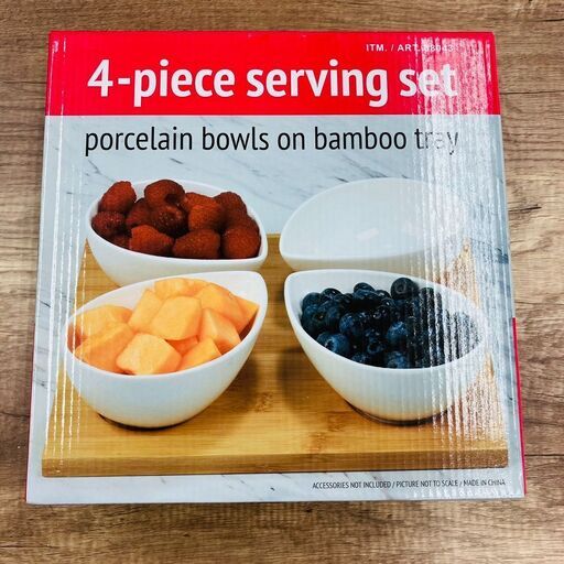 【レガストック川崎本店】小皿4皿＋バンブートレイセット 4ピースサービングセット 小鉢 4皿 竹トレイ 食器セット コストコ