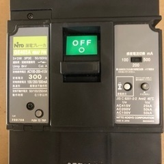 日東工業　漏電ブレーカ　ge403a 400AF FVH