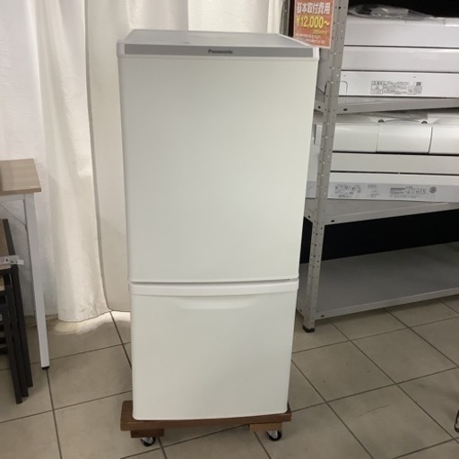 Panasonic   パナソニック　NR-B14DW-W   2020年製  138L