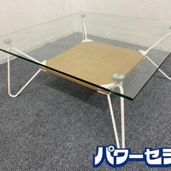 KARE DESIGN / カレ コーヒーテーブル スロープ ト...