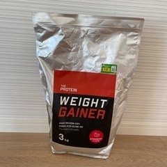 WEIGHT GAINER 3kg strawberry fla...