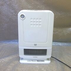 消臭セラミックファンヒーター 山善　USFI-650