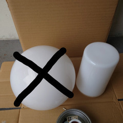 白熱球乳白色照明器具