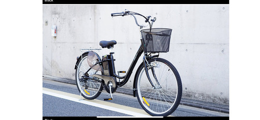 ただ今交渉中です。】 電動自転車売ります 航続距離1000kmの新時代電動