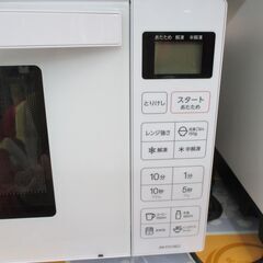 ハイアール　JM-FH18E2　電子レンジ　2023年製　ほぼ未使用品　【ハンズクラフト宜野湾店】 ハイアール JM-FH18E2 電子レンジ 2023年式 中古・美品 【ハンズ