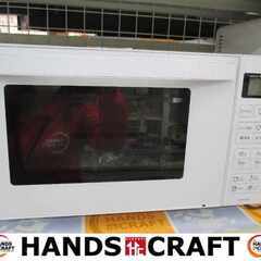 ハイアール　JM-FH18E2　電子レンジ　2023年製　ほぼ未使用品　【ハンズクラフト宜野湾店】 ハイアール JM-FH18E2 電子レンジ 2023年式 中古・美品 【ハンズ