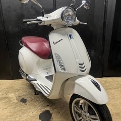 【ネット決済】ベスパ　プリマベーラ125 Vespa Prima...