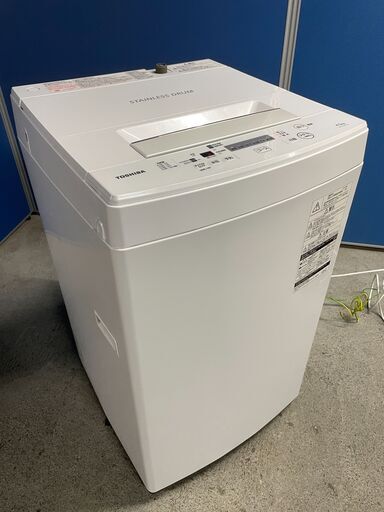 【美品】TOSHIBA 4.5kg洗濯機 AW-45M7 2019年製 通電確認済み 人気 早い者勝ち！ 引取歓迎 配送OK