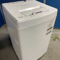 値下げ【美品】TOSHIBA 4.5kg洗濯機 AW-45M7 ...